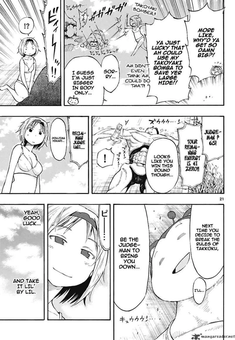 Takkoku! Chapter 10 page 20