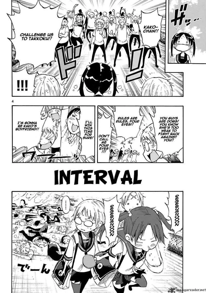 Takkoku! Chapter 11 page 4