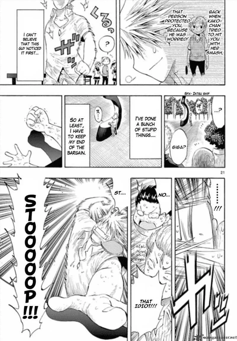Takkoku! Chapter 13 page 21