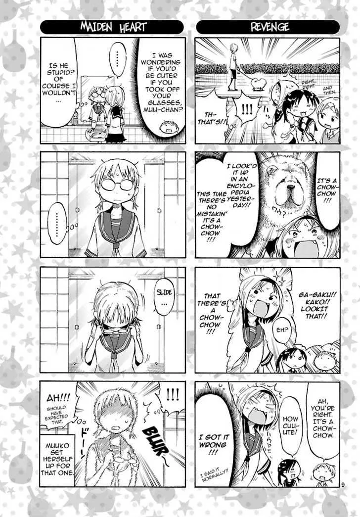 Takkoku! Chapter 14.5 page 9