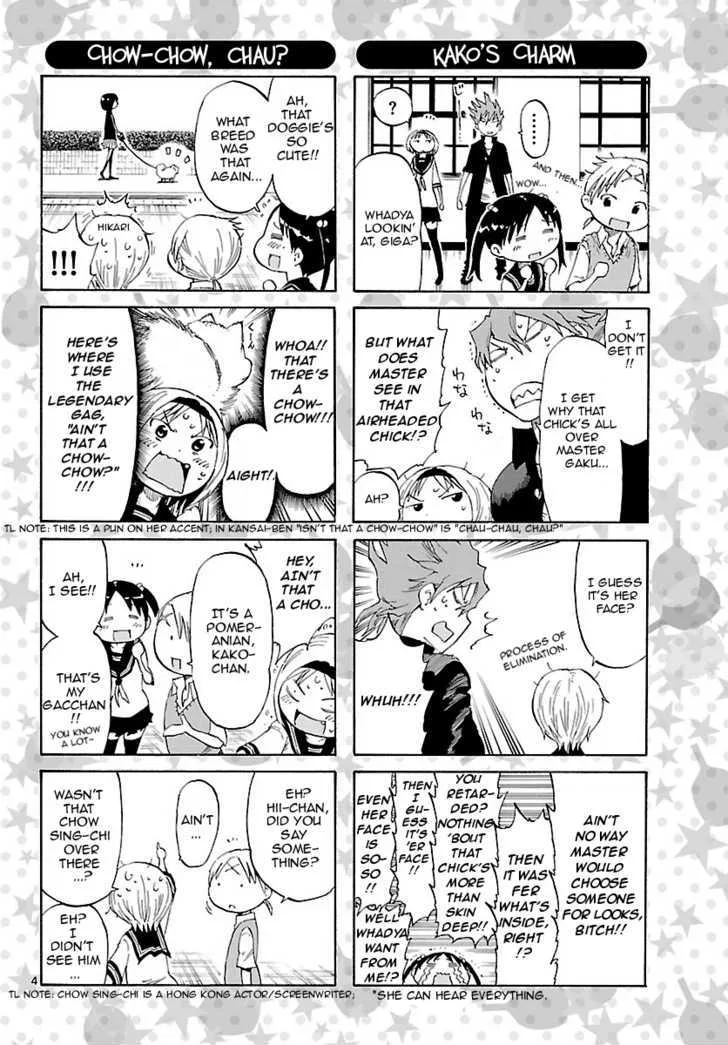 Takkoku! Chapter 14.5 page 4