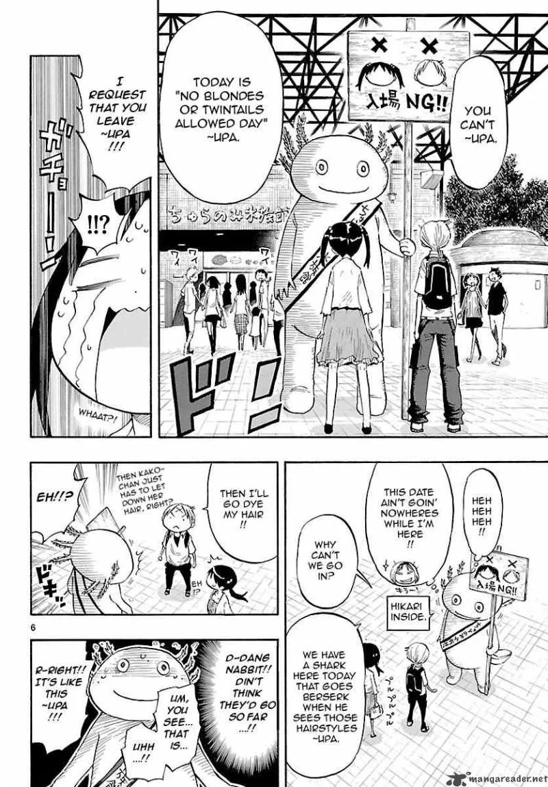 Takkoku! Chapter 14 page 6