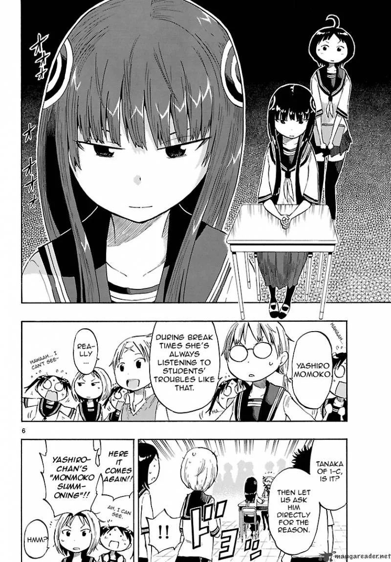 Takkoku! Chapter 15 page 6