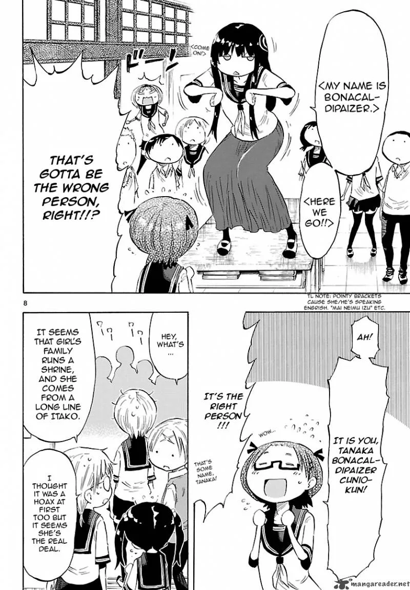 Takkoku! Chapter 15 page 8