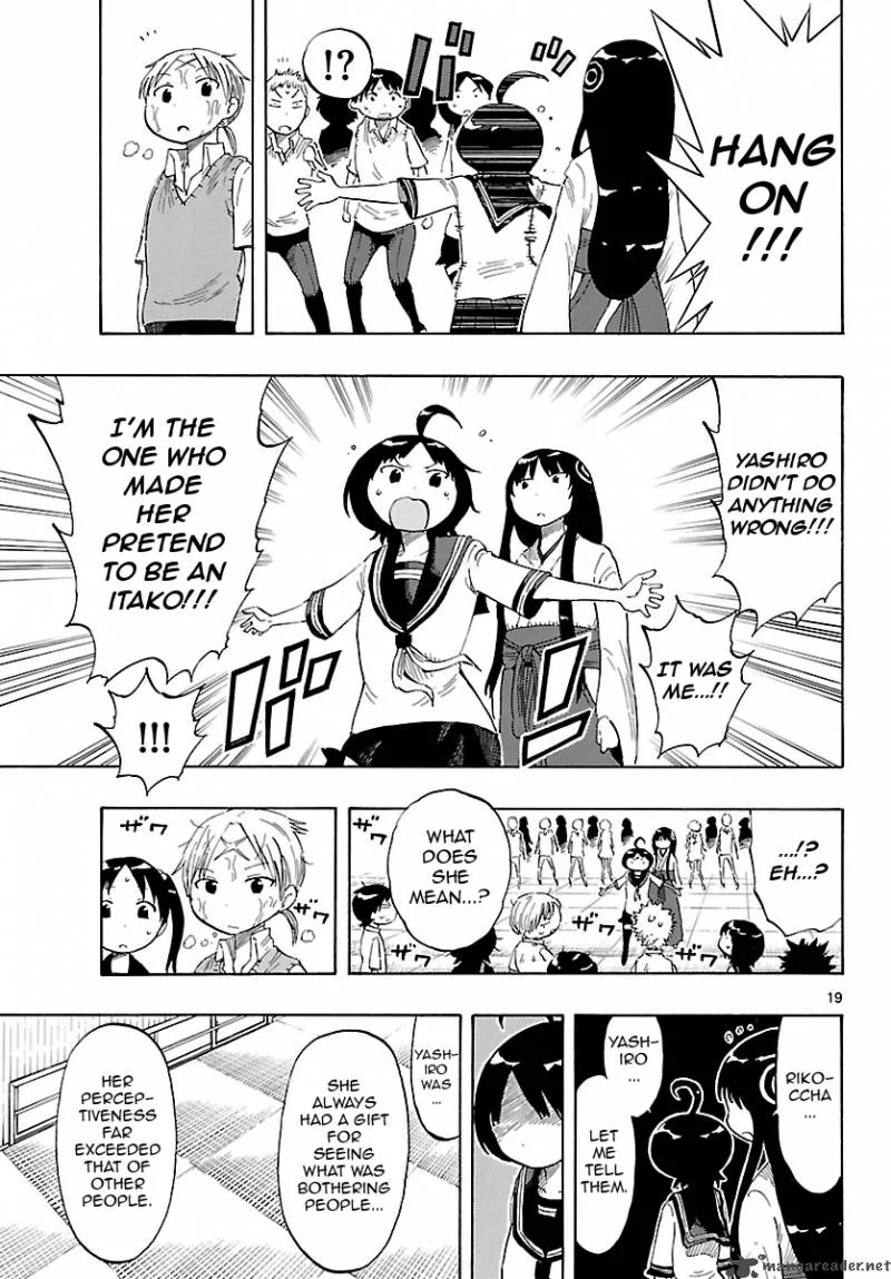 Takkoku! Chapter 16 page 19