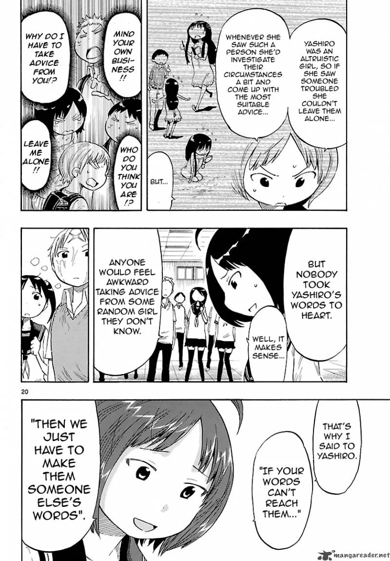 Takkoku! Chapter 16 page 20