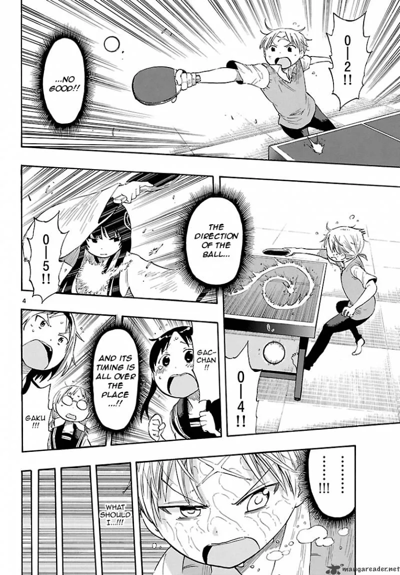 Takkoku! Chapter 16 page 4