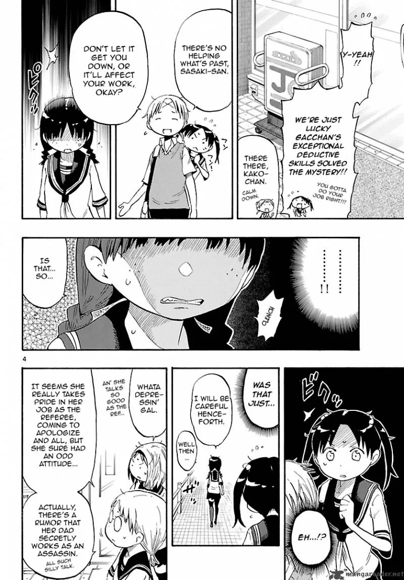 Takkoku! Chapter 17 page 4