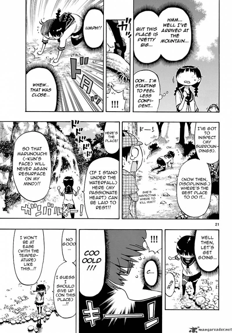 Takkoku! Chapter 17 page 21