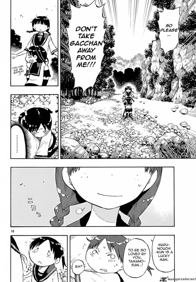 Takkoku! Chapter 17 page 16