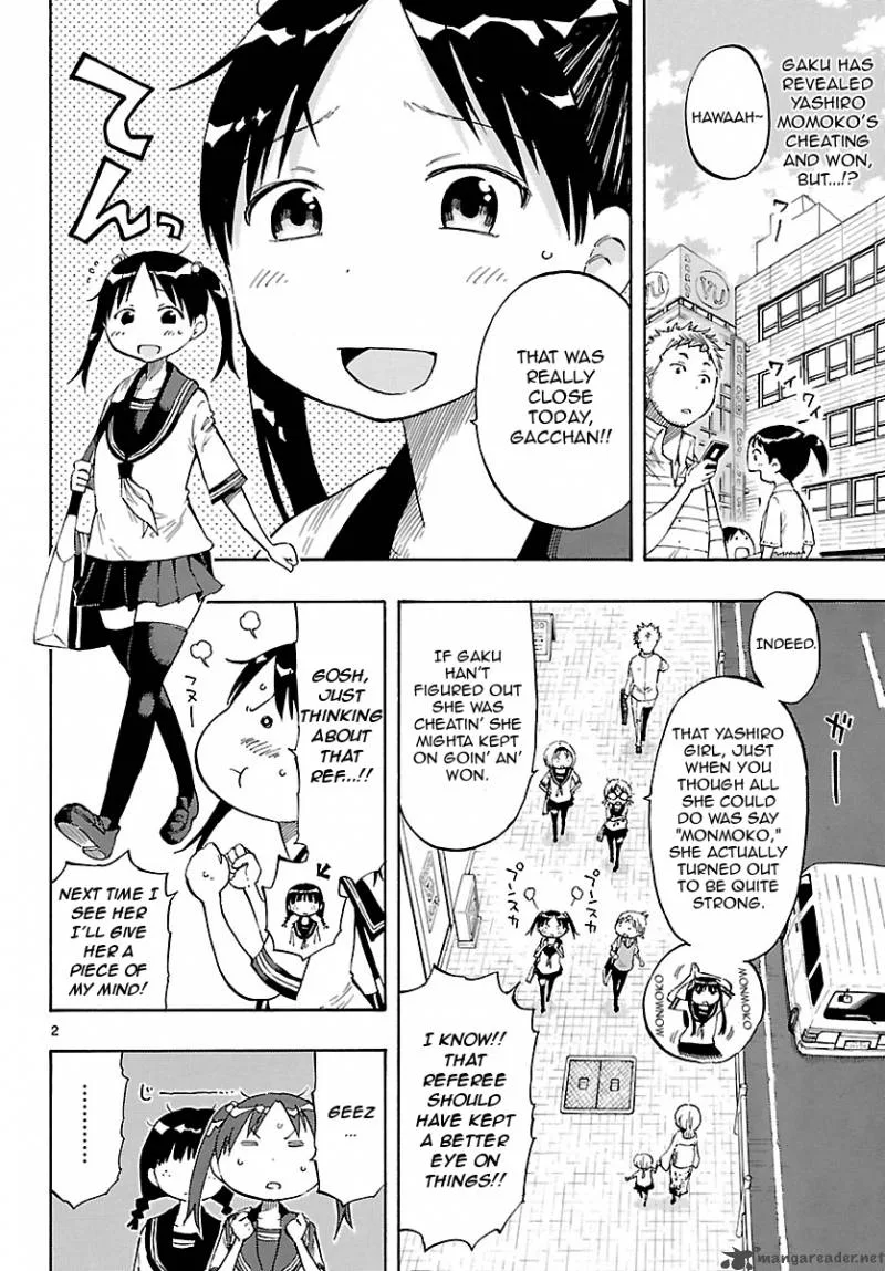 Takkoku! Chapter 17 page 2