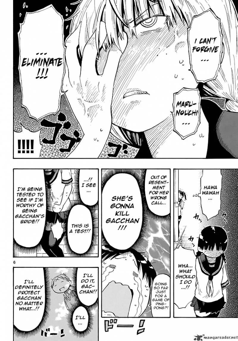Takkoku! Chapter 17 page 6