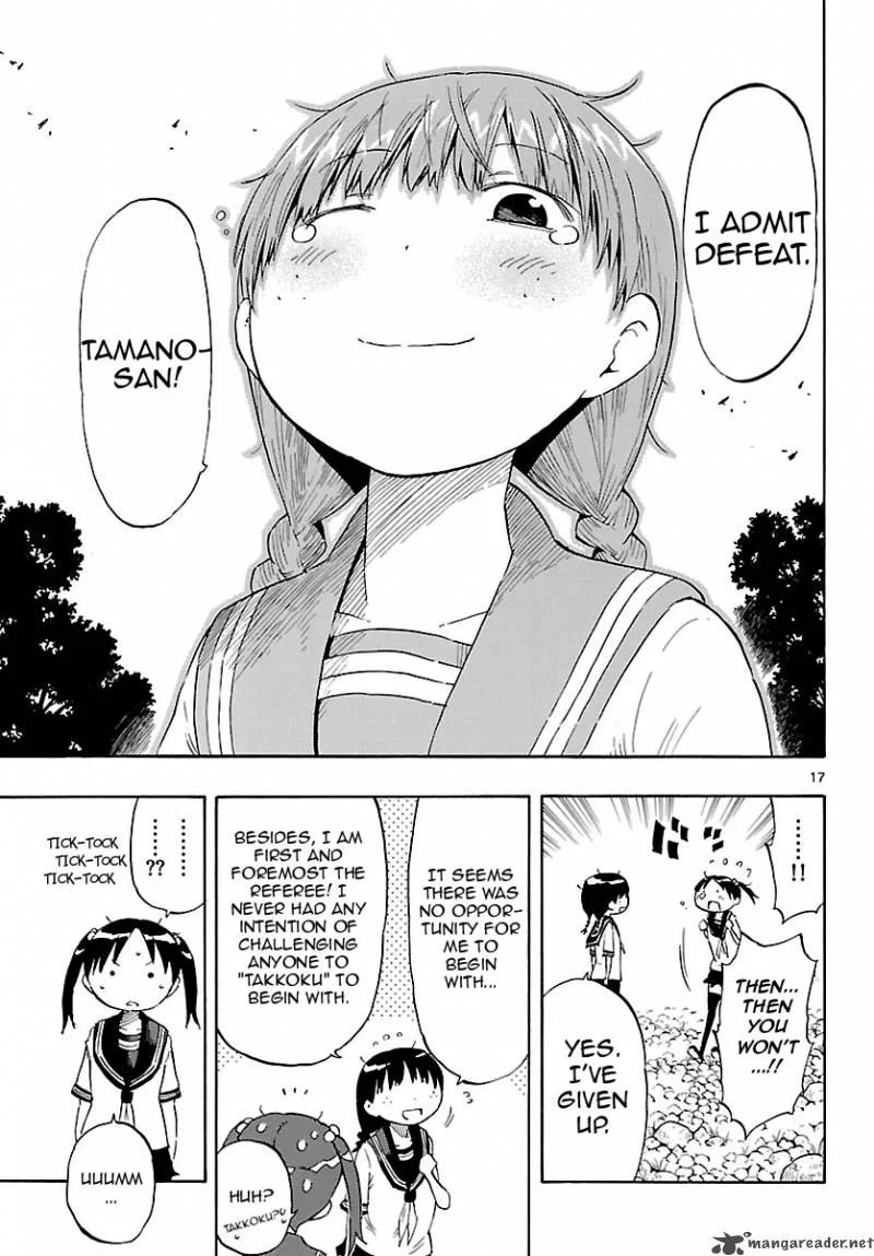 Takkoku! Chapter 17 page 17