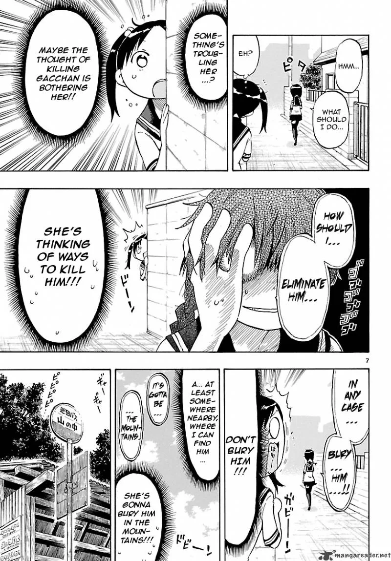 Takkoku! Chapter 17 page 7