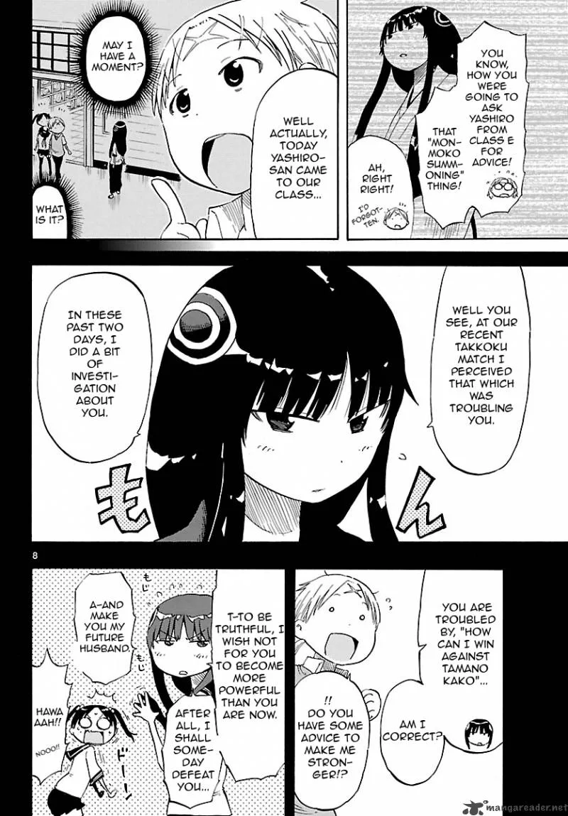 Takkoku! Chapter 18 page 8