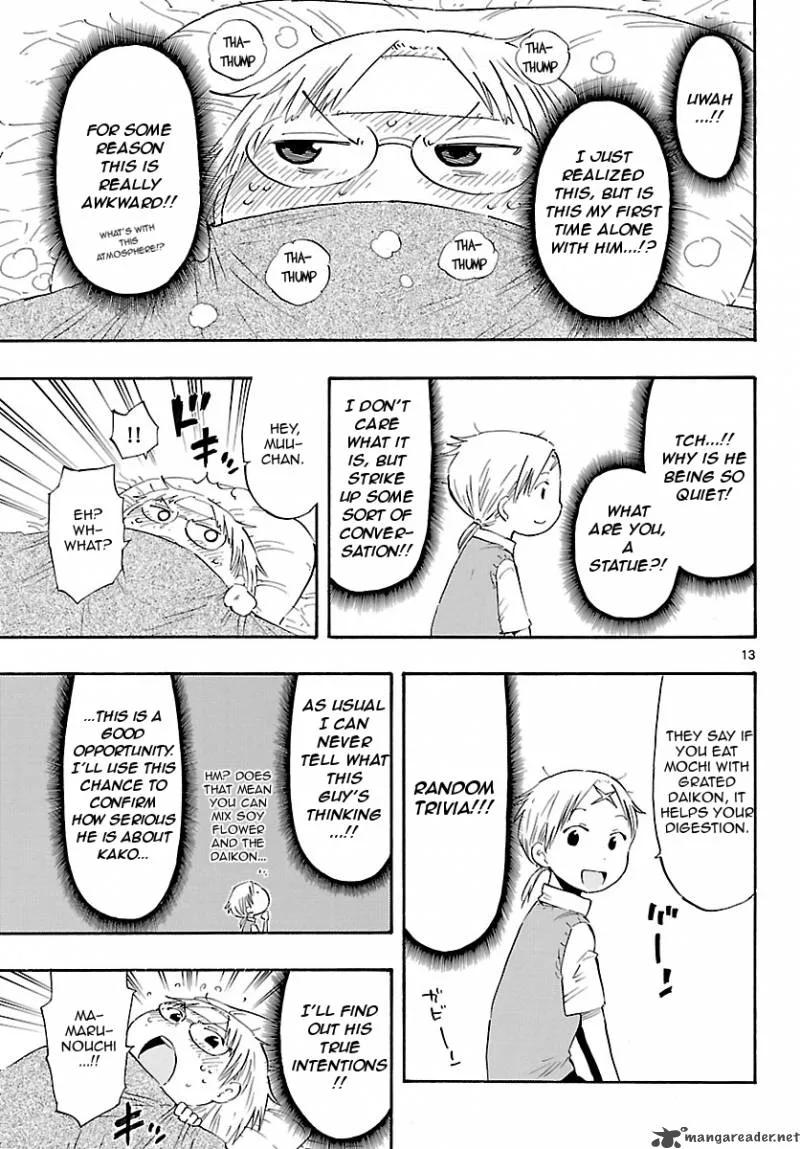 Takkoku! Chapter 18 page 13