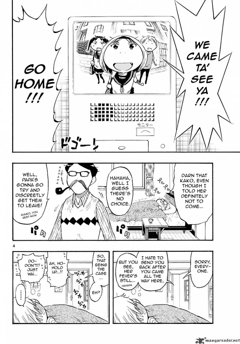 Takkoku! Chapter 18 page 4