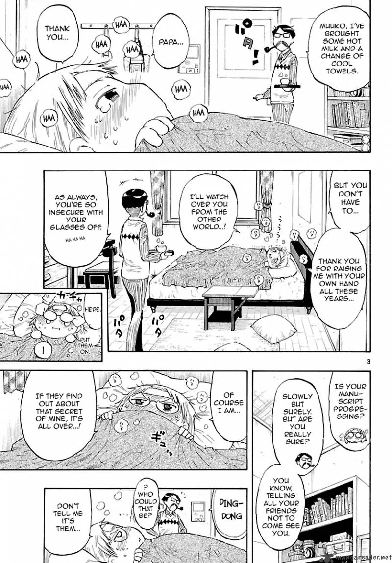 Takkoku! Chapter 18 page 3