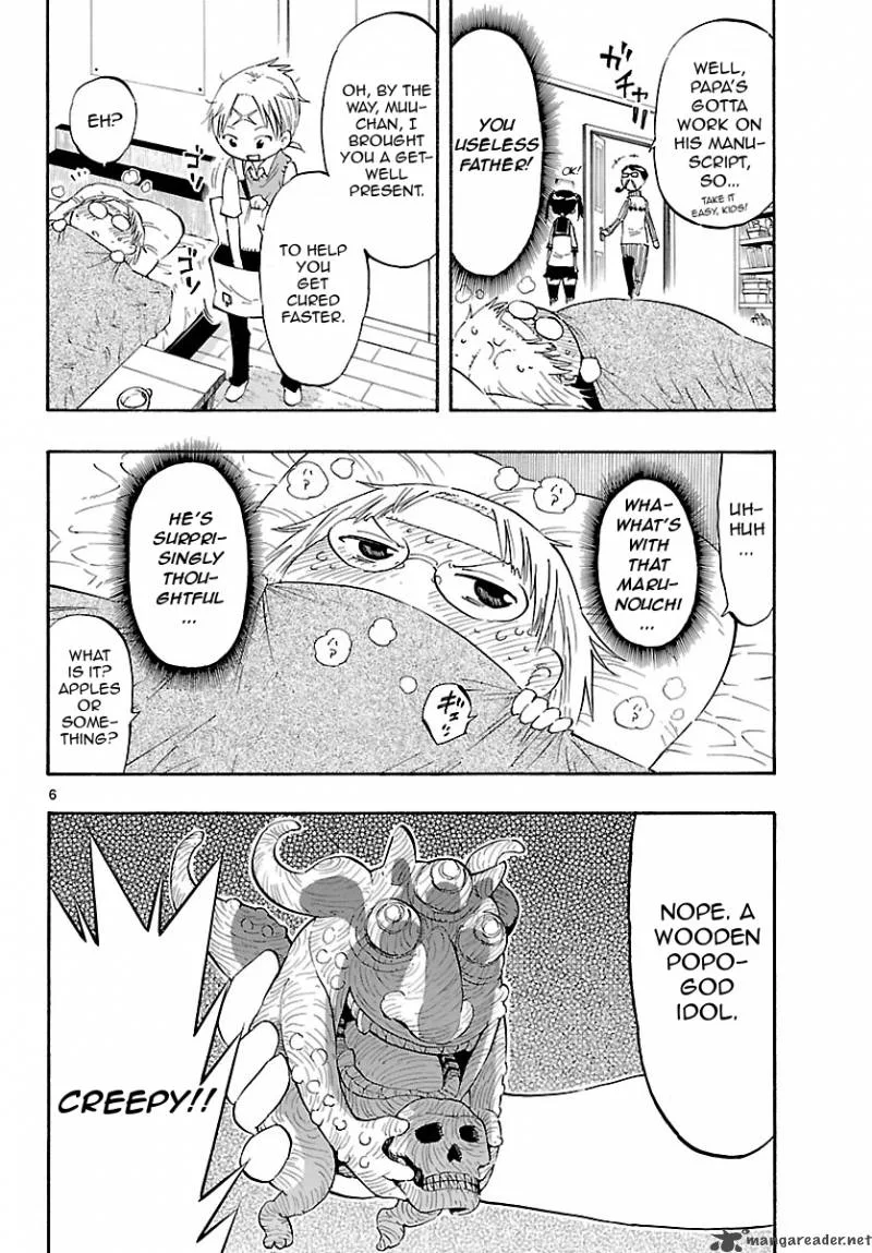 Takkoku! Chapter 18 page 6