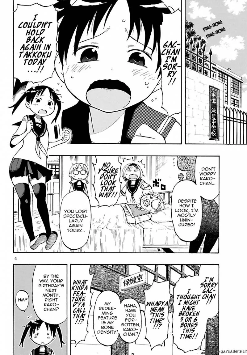 Takkoku! Chapter 19 page 4