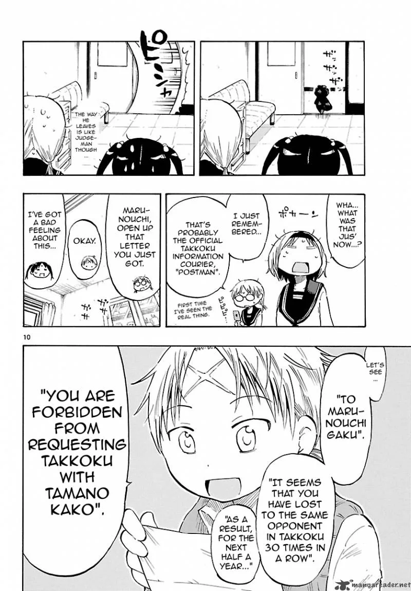 Takkoku! Chapter 19 page 10