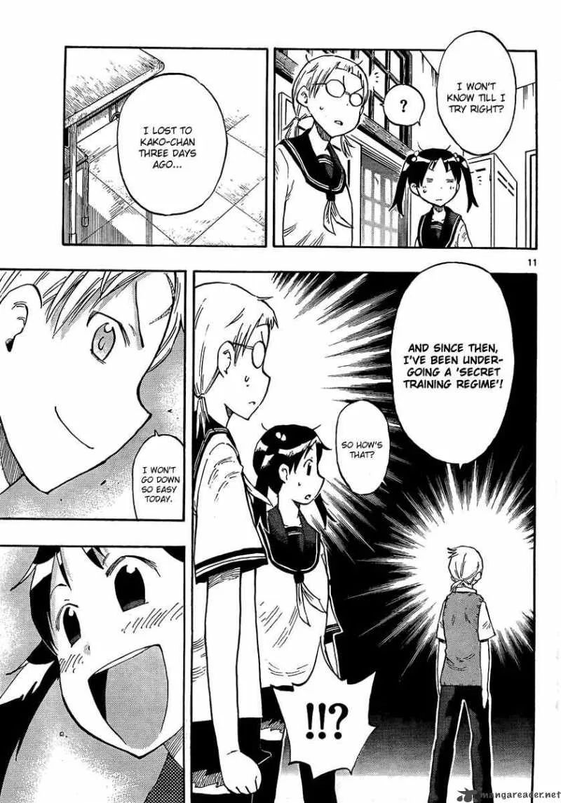 Takkoku! Chapter 2 page 11