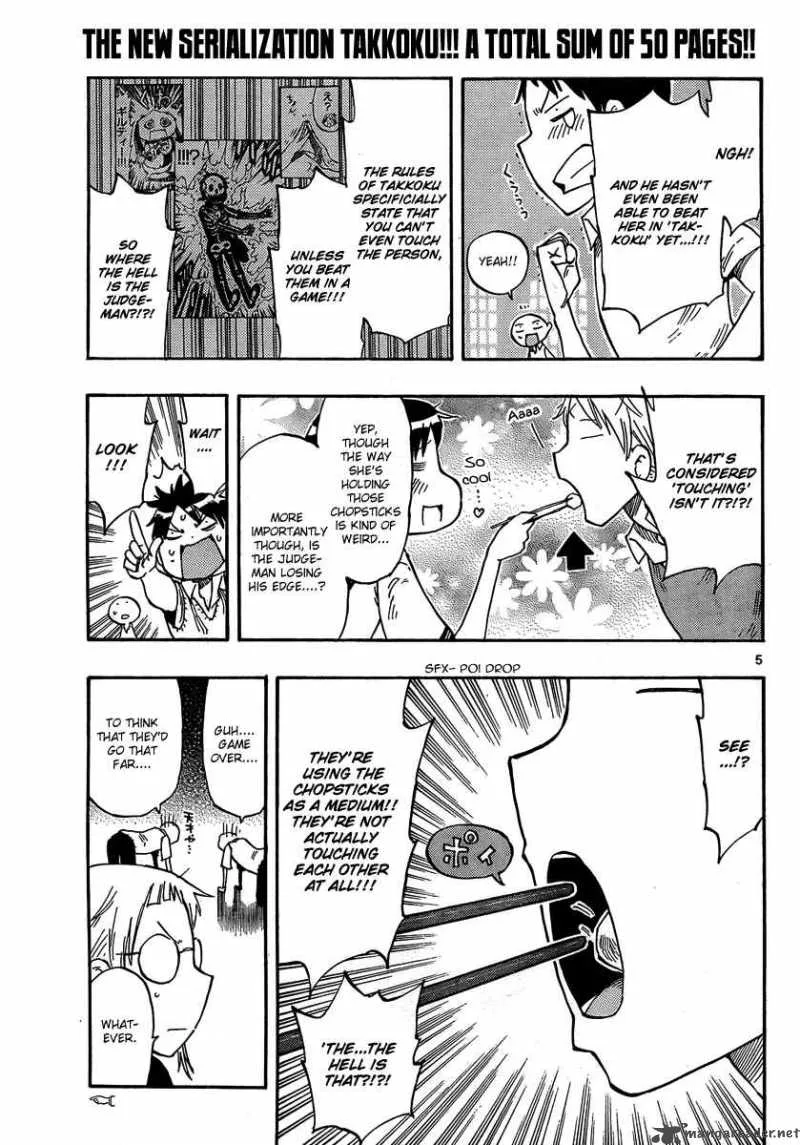 Takkoku! Chapter 2 page 5