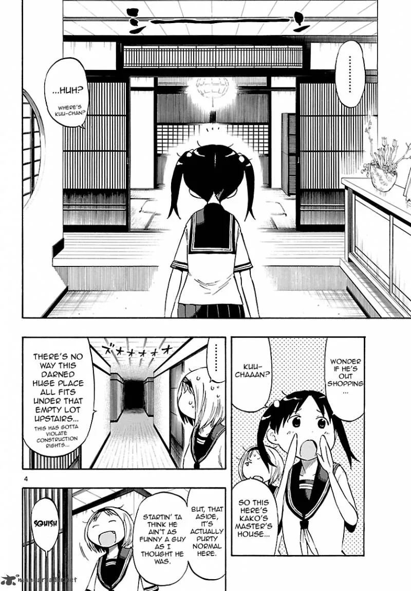 Takkoku! Chapter 20 page 4