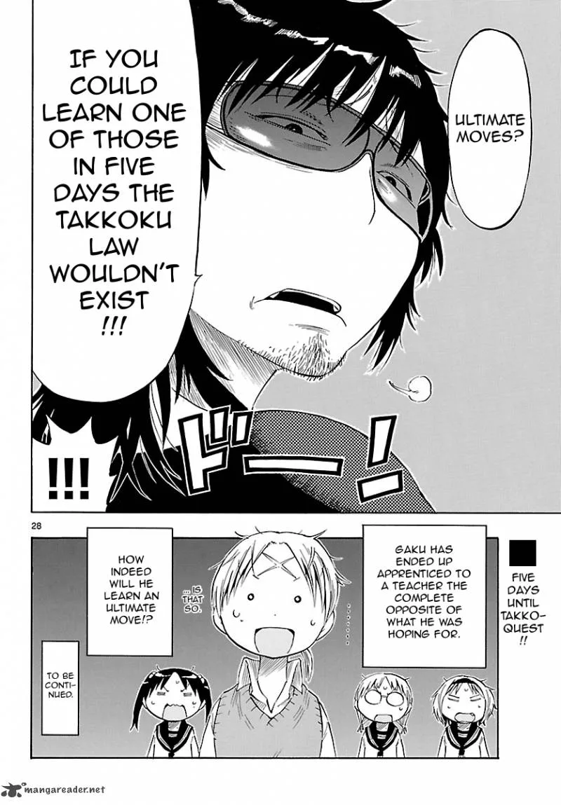 Takkoku! Chapter 20 page 28