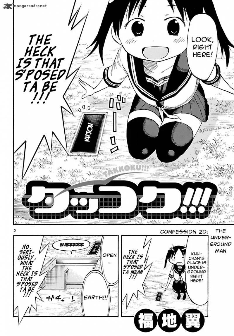 Takkoku! Chapter 20 page 2