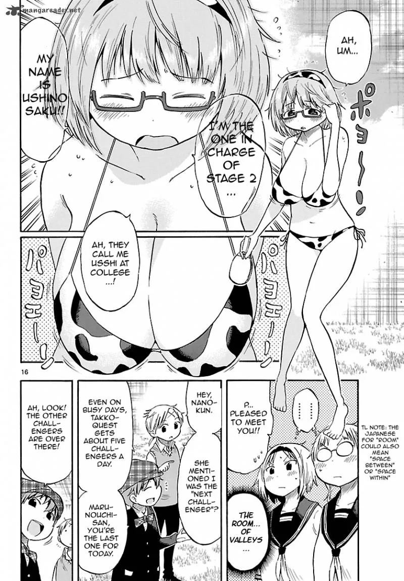Takkoku! Chapter 21 page 16