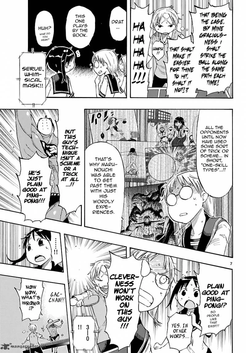 Takkoku! Chapter 22 page 7