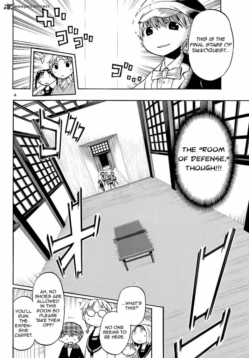 Takkoku! Chapter 23 page 4
