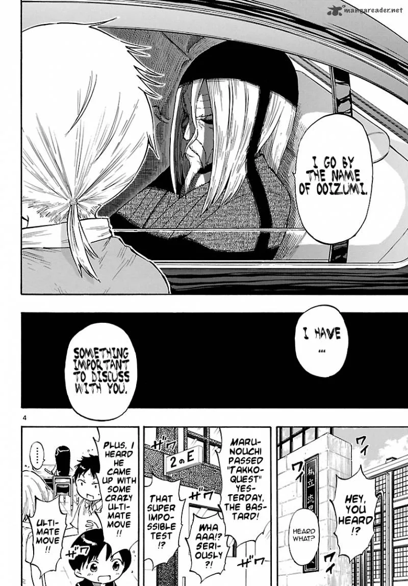 Takkoku! Chapter 25 page 4