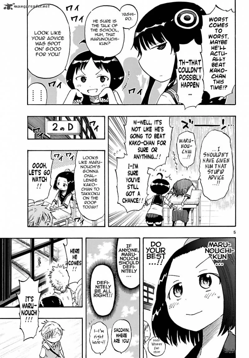 Takkoku! Chapter 25 page 5