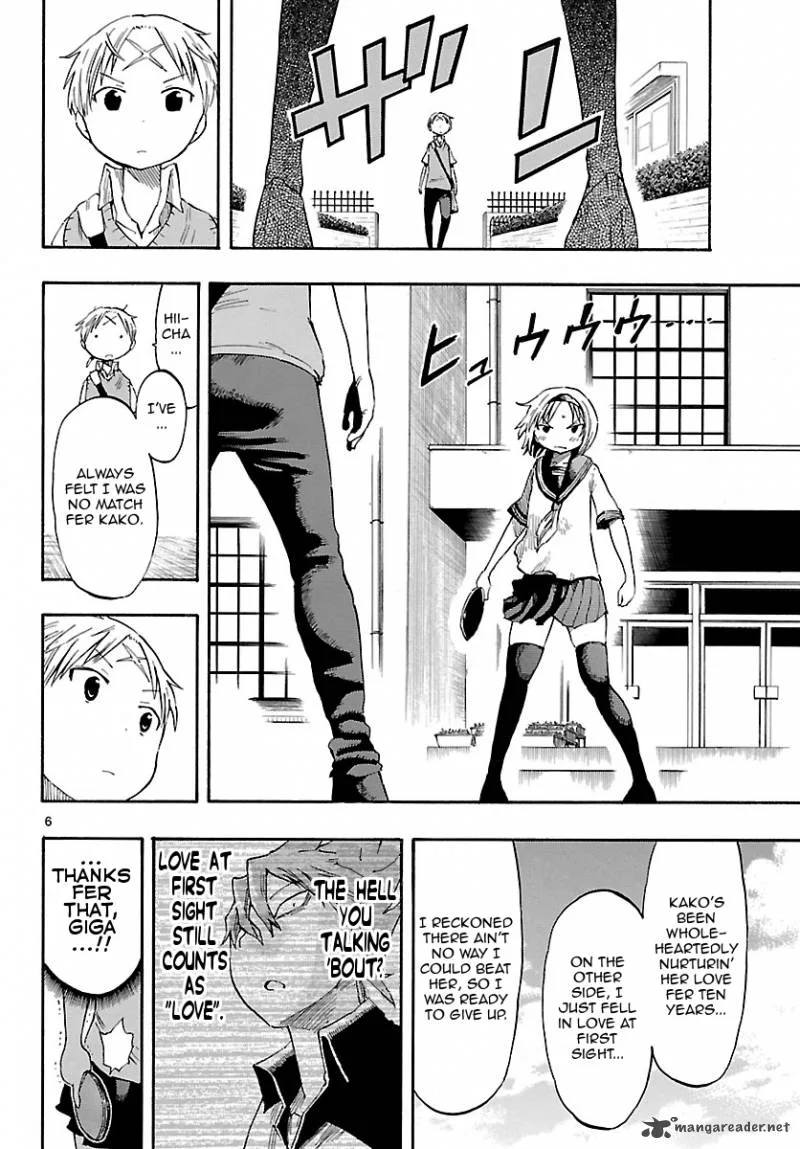 Takkoku! Chapter 25 page 6