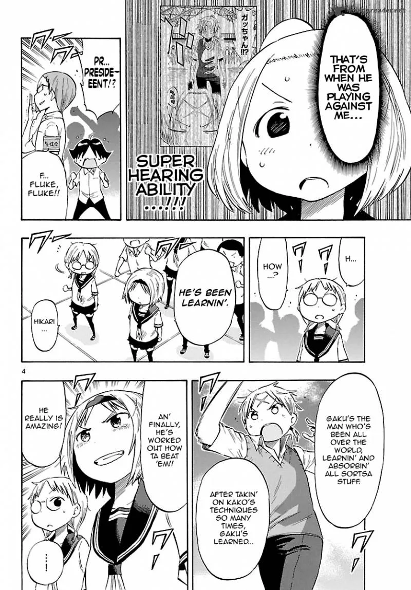 Takkoku! Chapter 26 page 4