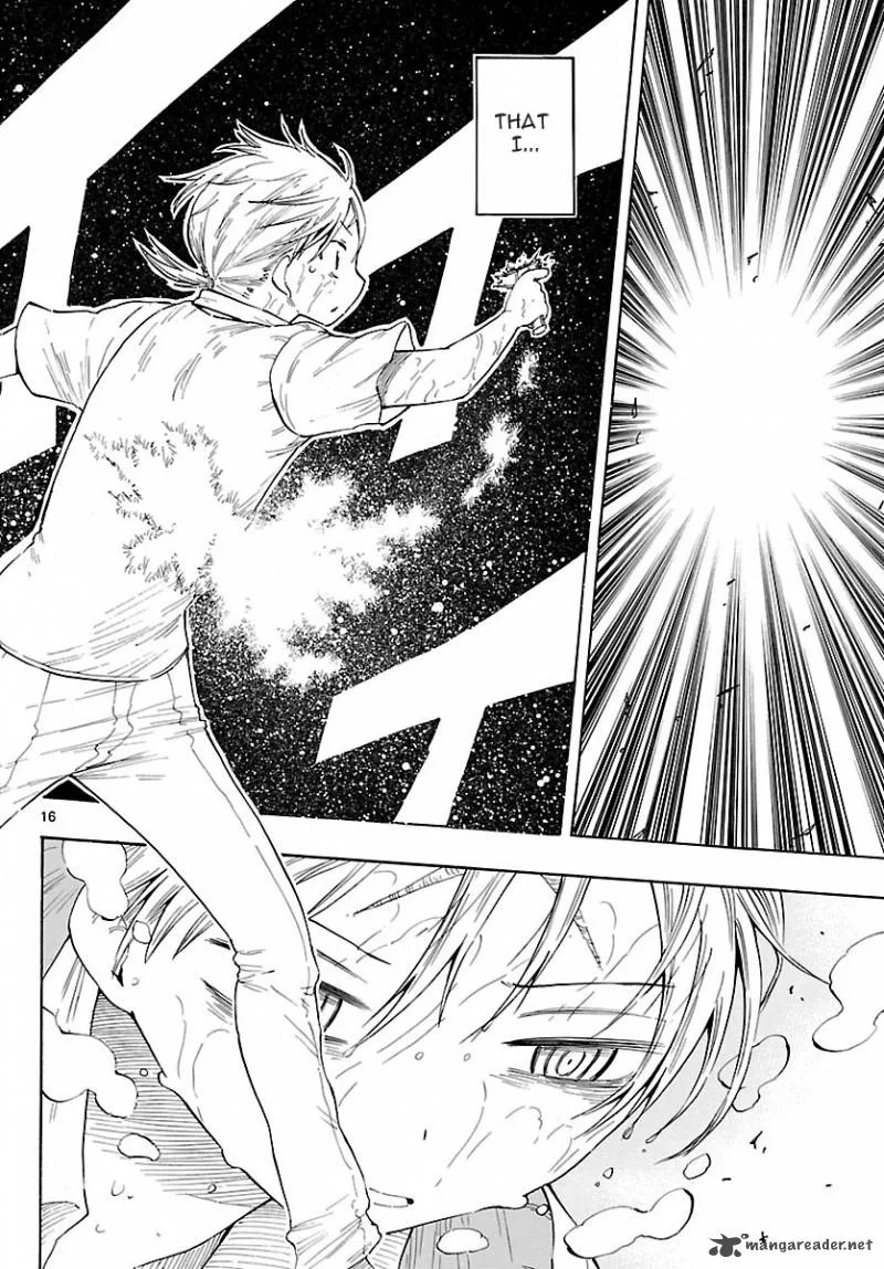 Takkoku! Chapter 26 page 17