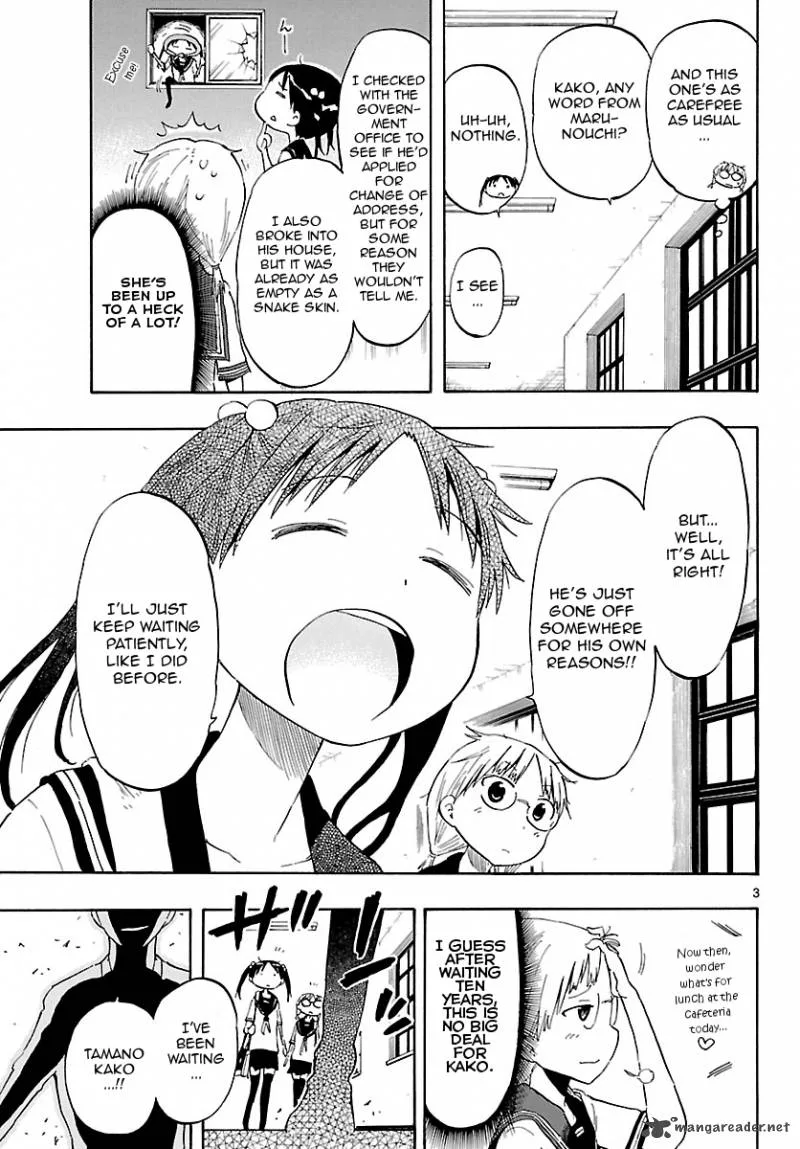 Takkoku! Chapter 27 page 3