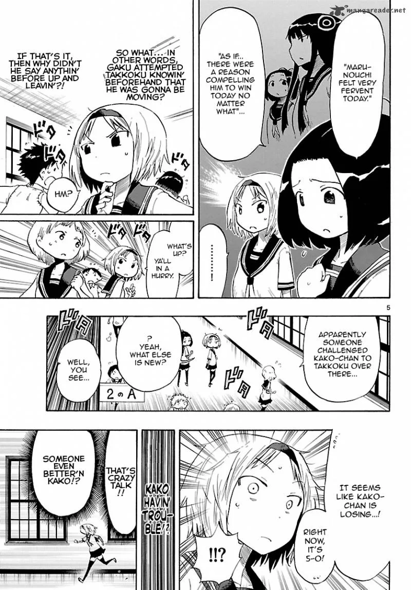 Takkoku! Chapter 27 page 5