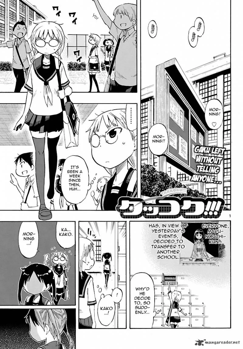 Takkoku! Chapter 27 page 1