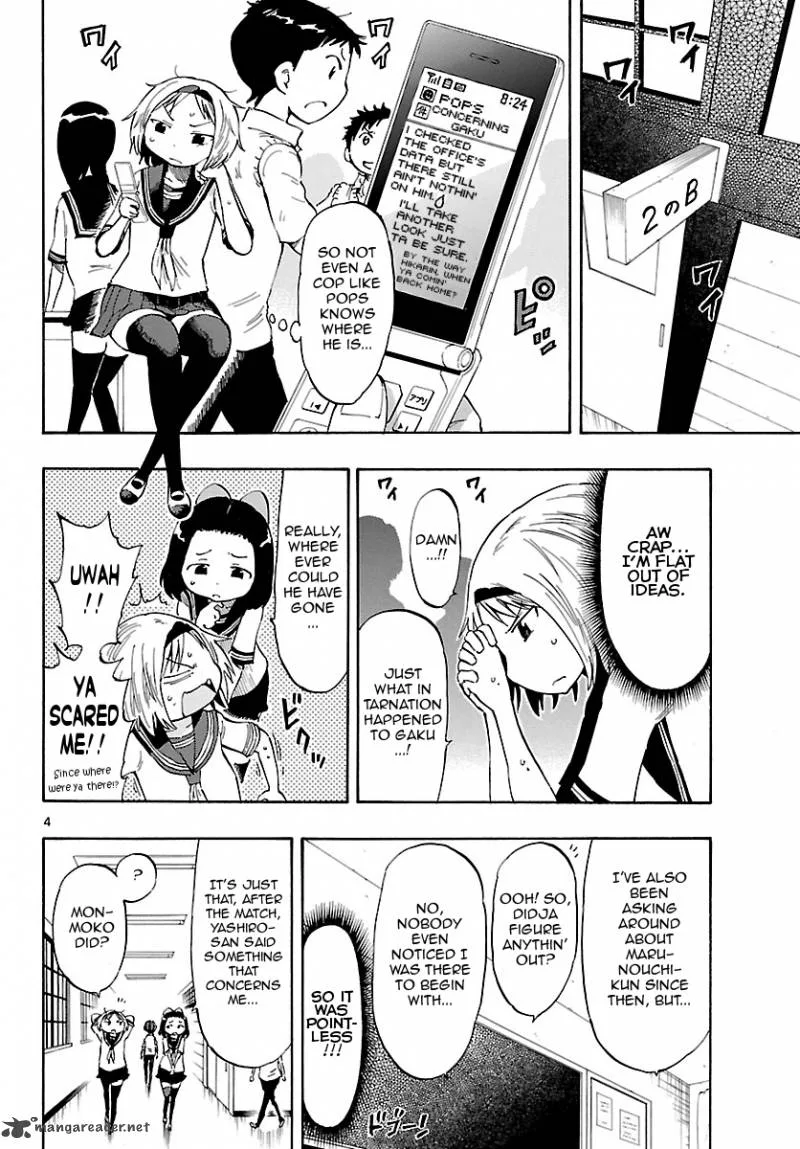 Takkoku! Chapter 27 page 4