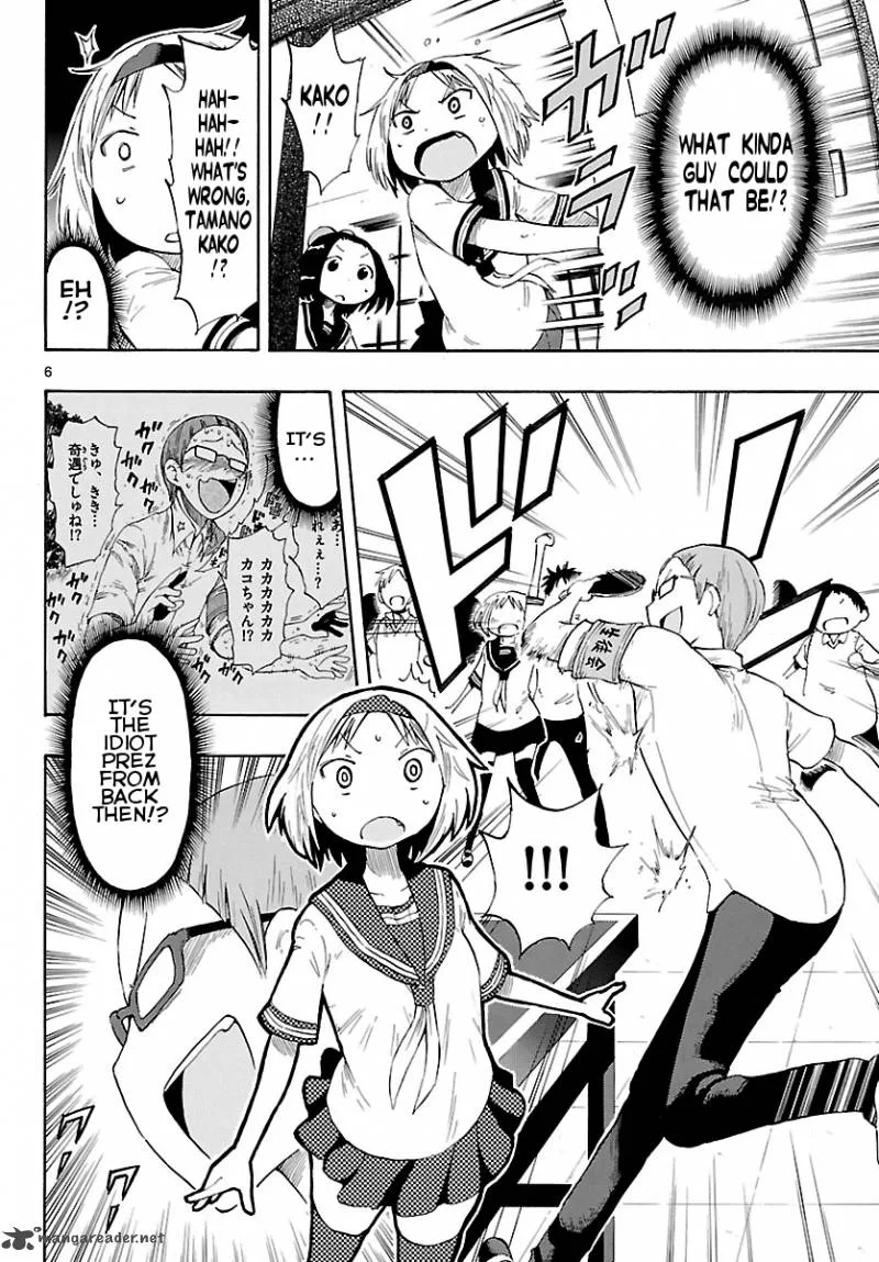 Takkoku! Chapter 27 page 6