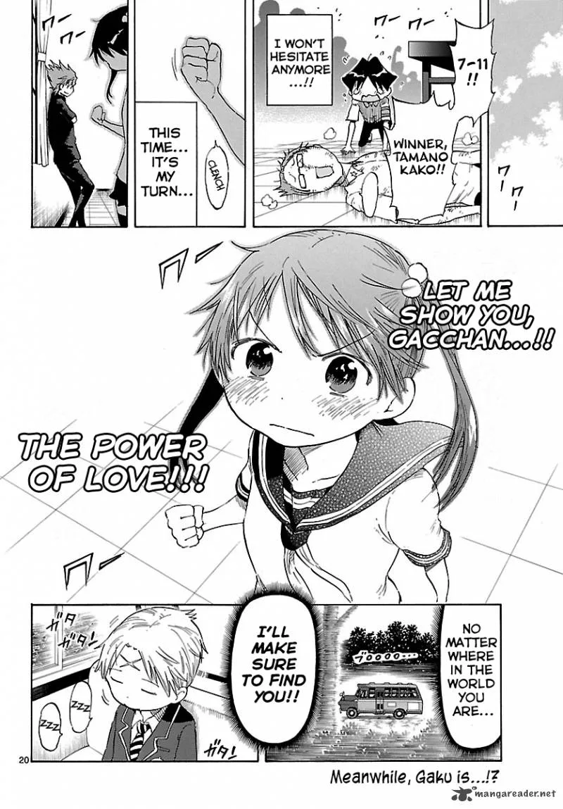 Takkoku! Chapter 27 page 20