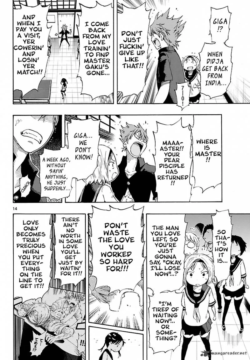 Takkoku! Chapter 27 page 14