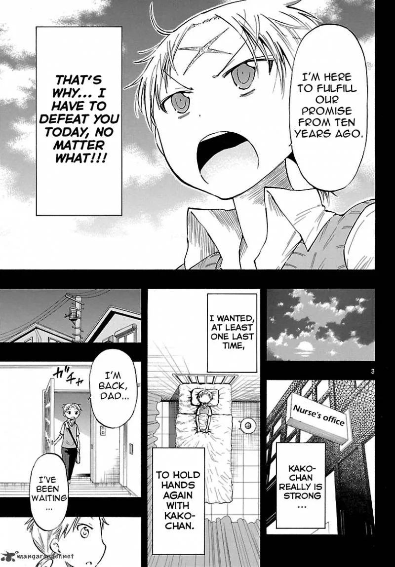 Takkoku! Chapter 28 page 3