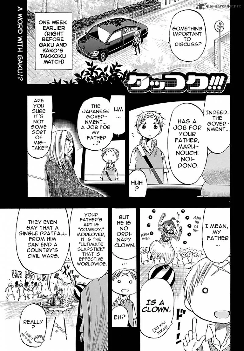 Takkoku! Chapter 28 page 1