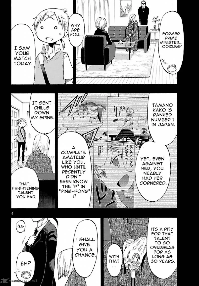 Takkoku! Chapter 28 page 4
