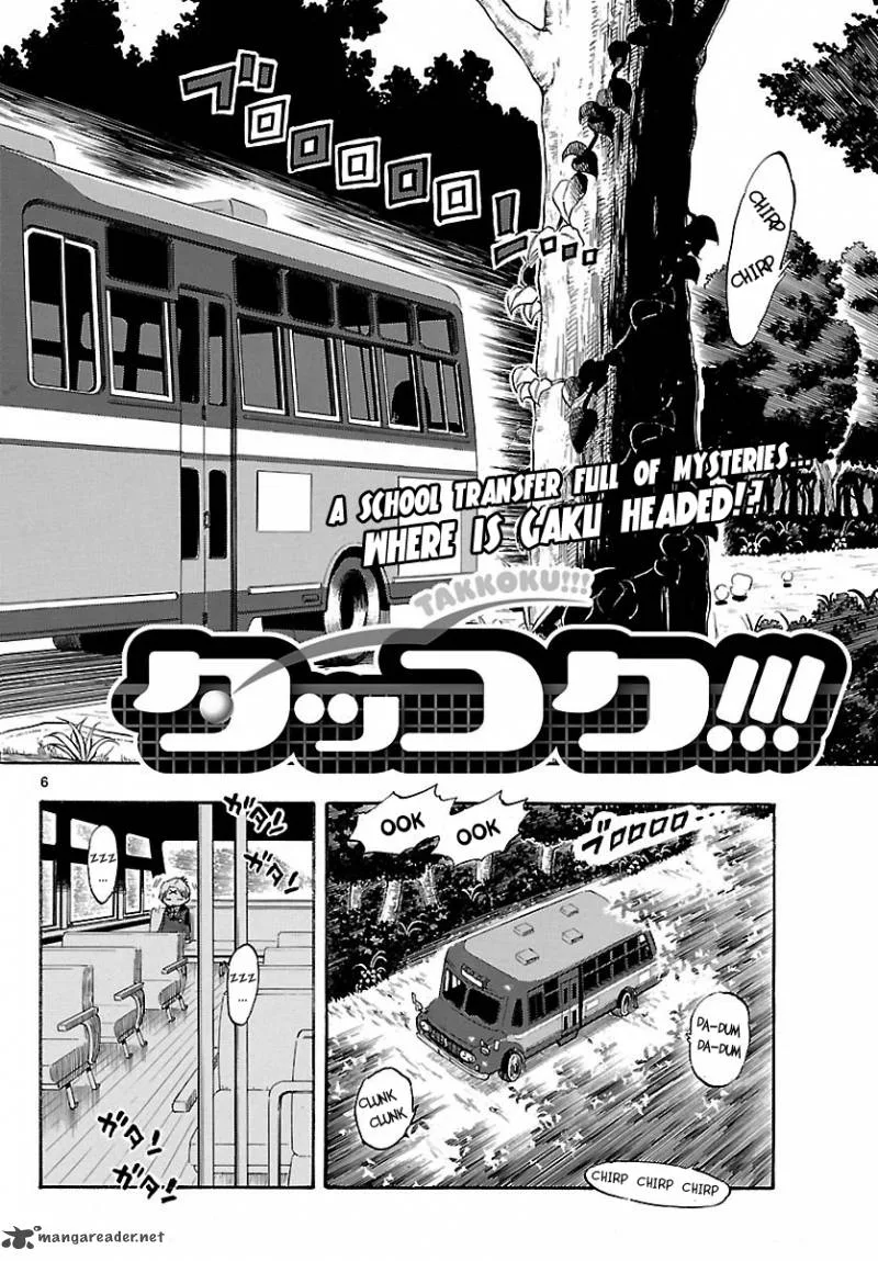 Takkoku! Chapter 28 page 6