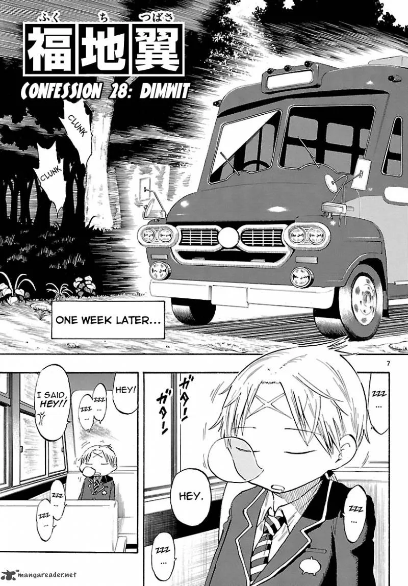 Takkoku! Chapter 28 page 7